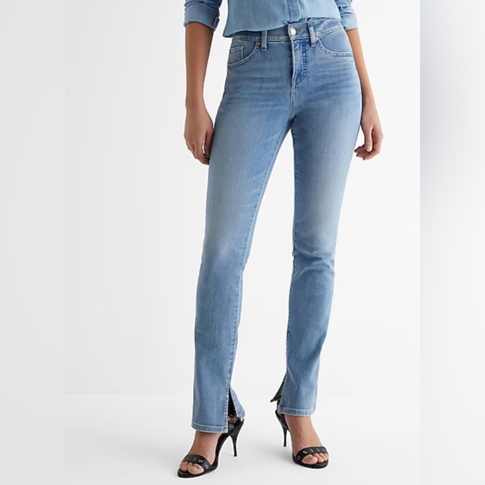 NWOT Express Mid Rise Skyscraper Jeans